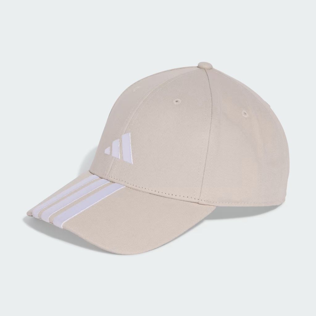 Cappello da baseball Adidas beige con visiera curva