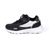 Fila Tiger Velcro TD Baby Nero FFK0223 - 80010