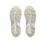 ASICS Gel-Cumulus 16 White 1203A733 102